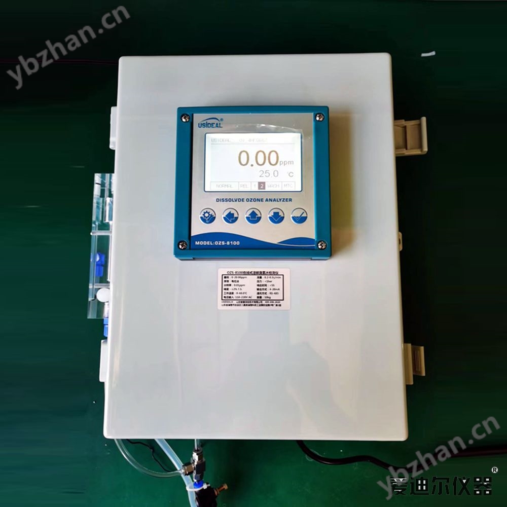 OZS-8100在线式溶解臭氧水检测仪