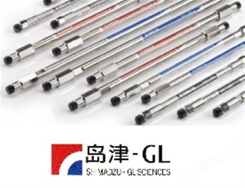 島津Inertsi SIL-100A液相色譜柱