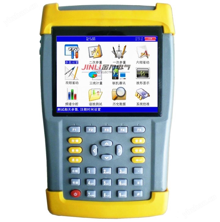 JL1205B保护回路矢量分析仪（无线6钳）