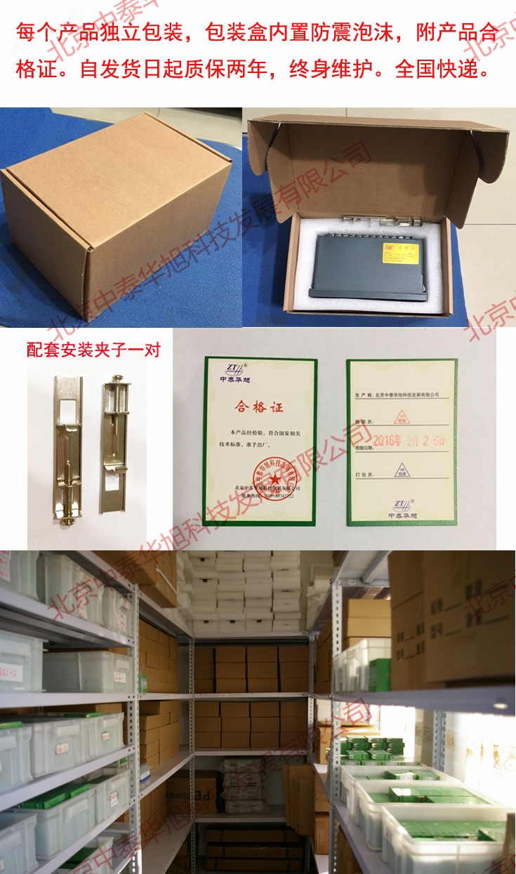 仓库-03C_副本.jpg