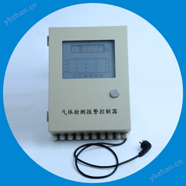 4通道數(shù)碼管控制器.JPG