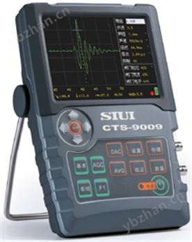 汕超 CTS-9009超聲波探傷儀