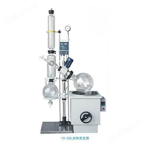 RE-5003A 大型旋轉(zhuǎn)蒸發(fā)儀