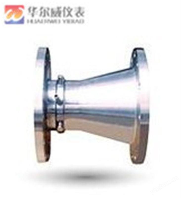 文丘里噴咀