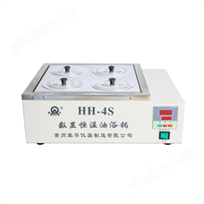 HH-4S数显恒温油浴锅