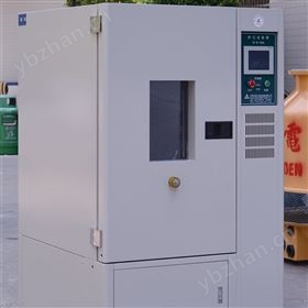 防塵試驗(yàn)箱裝置