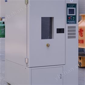 液晶精密經(jīng)濟(jì)型防塵試驗(yàn)箱技術(shù)方案