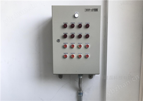 危廢料坑熱像防火預警監控系統-溫度傳感器