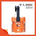 岩联探地雷达，性能稳定 探地雷达