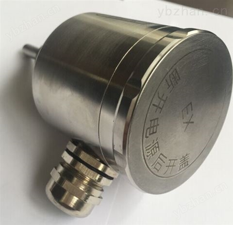 防爆流量開關 電子式流量開關
