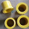 環(huán)氧管墊環(huán)-絕緣材料
