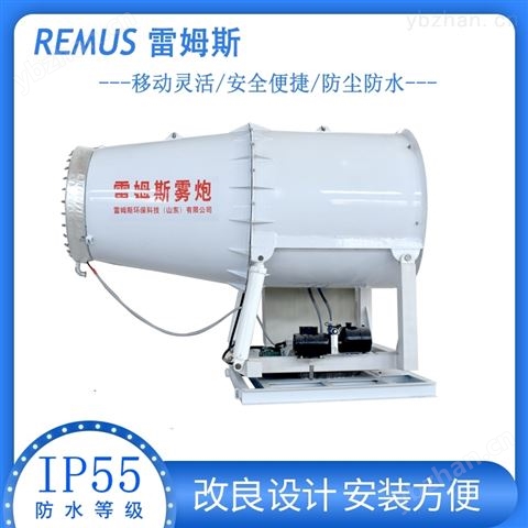 高射程噴霧機(jī)工作原理