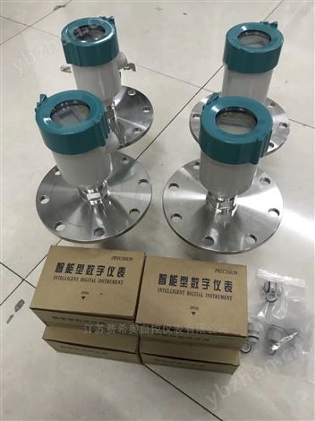 TR90 雷達物位計