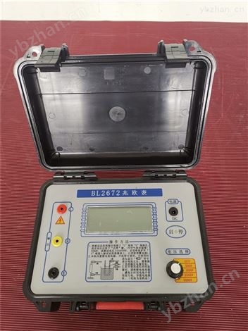 兆歐表五級承裝修試施工機(jī)具