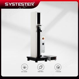 電子拉力試驗儀