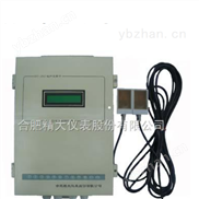 超聲波流量計設備