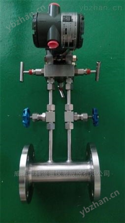 江苏化工孔板流量计厂家