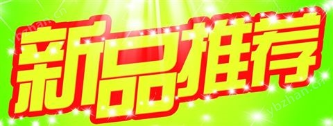 甘肅一體化污水處理設備追求美好生活