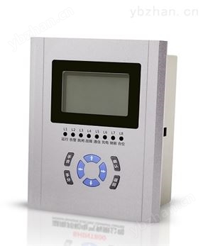 微機綜合保護器 開關柜