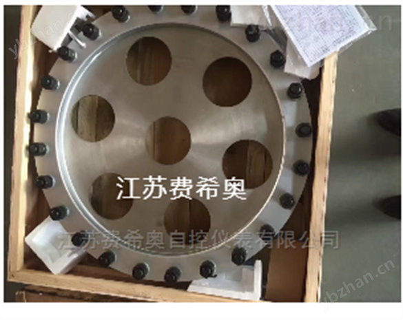 溫壓補(bǔ)償式孔板流量計(jì)現(xiàn)貨