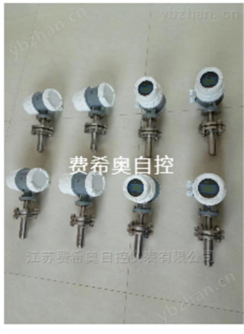 插入式電磁流量計(jì)廠(chǎng)家銷(xiāo)售