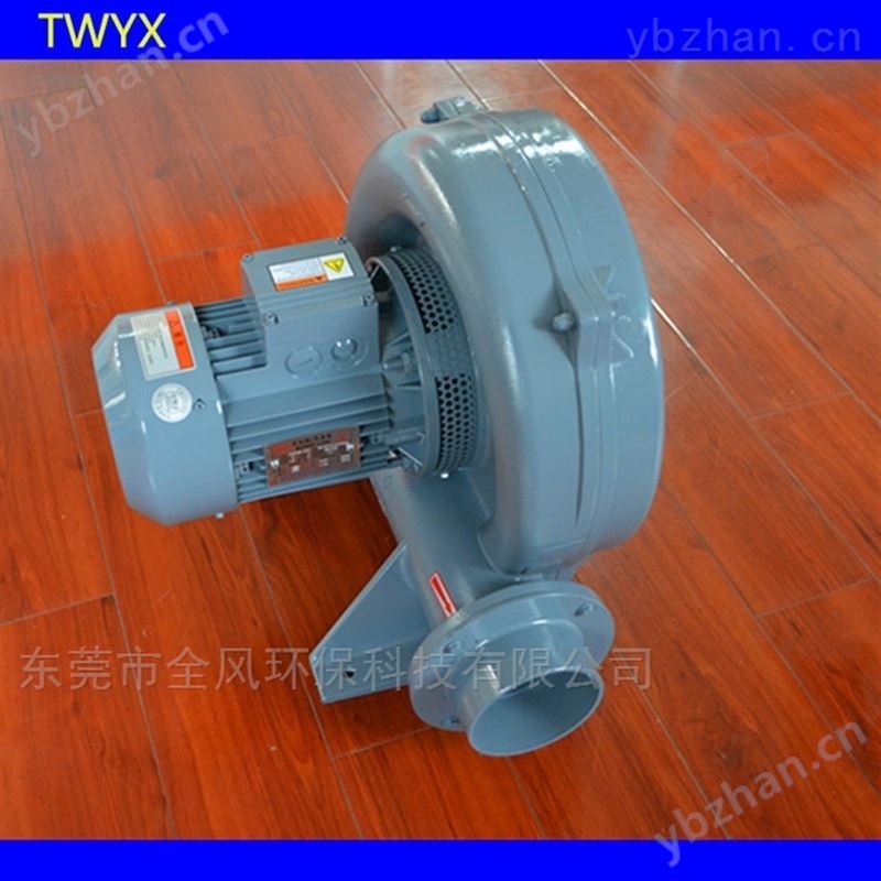 輕工業(yè)透浦多段式鼓風(fēng)機(jī)