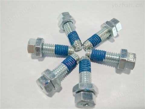 汽車緊固件的重要性
