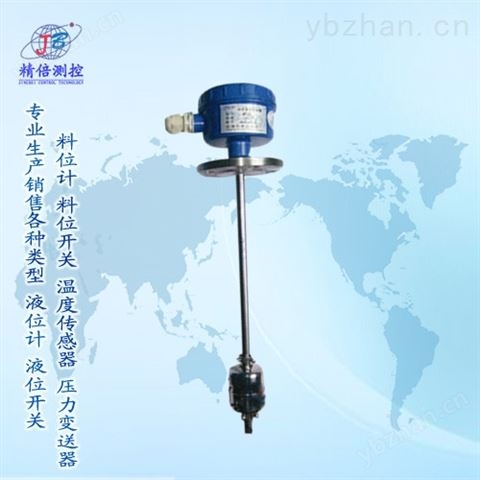 水箱浮球液位計