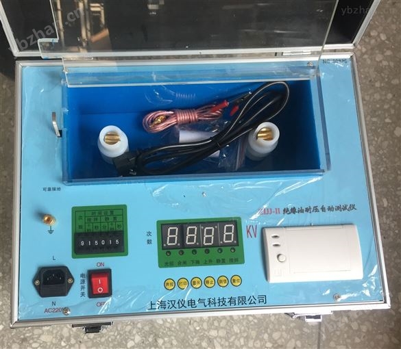 承試設(shè)備絕緣油介電強度測試儀