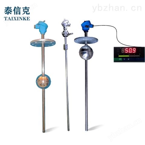 浮球液位控制器