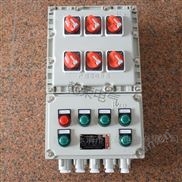 组合式粉尘防爆照明动力配电箱厂家