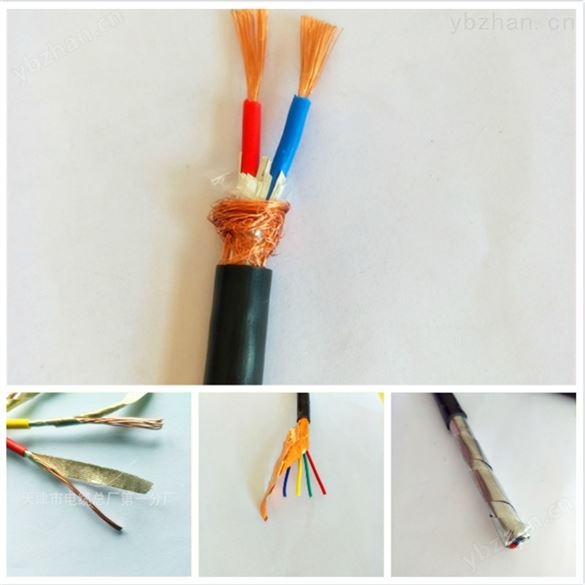 NH-RVS 耐火雙絞電纜電線2*1.5銅芯花線