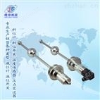 磁致伸縮界面計-磁致伸縮液位計