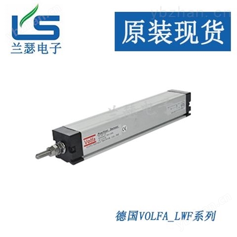 VOLFA位移傳感器LWF-425-A1-稱重傳感器