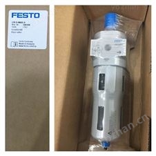 FESTO过滤减压阀型号LFR-1/8-DB-7-MINI